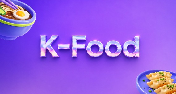 K-Food